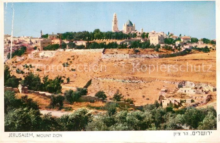 Jerusalem Yerushalayim Mount Zion