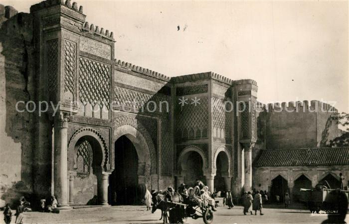 Meknes Bab Mansour