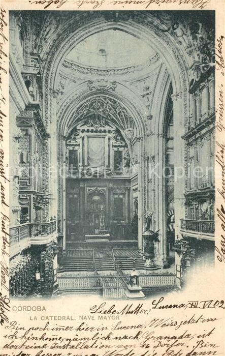 Cordoba Andalucia La Catedral nave major