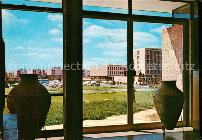 Jerusalem Yerushalayim Hebrew University Campus seen from Institute of Archaeolo
