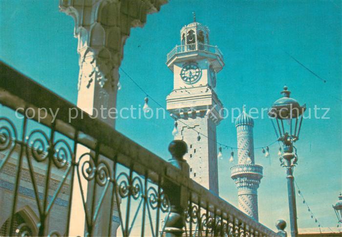 Baghdad Bagdad Mosque de Oheikh Abdul Kadir Al Kilani Moschee