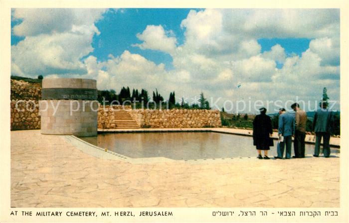 Jerusalem Yerushalayim Militaer Friedhof