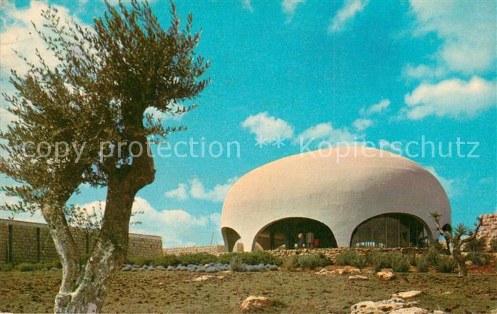 Jerusalem Yerushalayim Universitaet Hebron