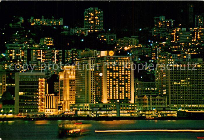 Hong Kong Mandarin Central District Nacht