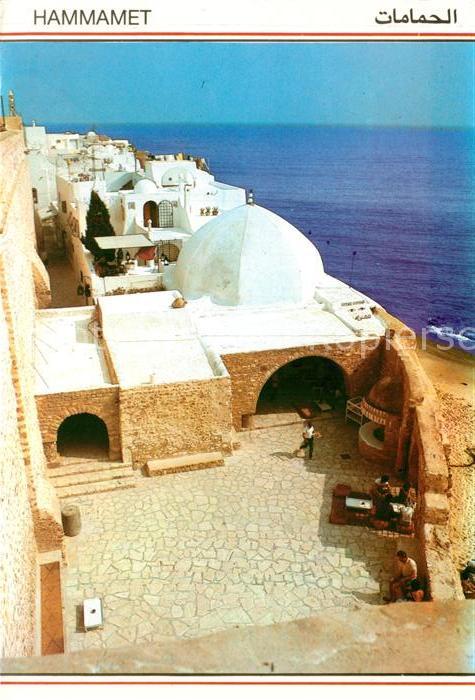 Hammamet Cafe Sidi Bou Hadid