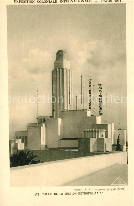 Exposition Coloniale Internationale Paris 1931 Palais de la Section Metropolitai