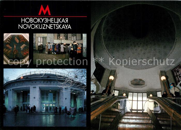 U-Bahn Subway Underground Metro Moscow Novokuznetskaya Station