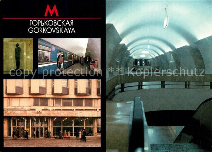 U-Bahn Subway Underground Metro Moskau Gorkovskaya Station