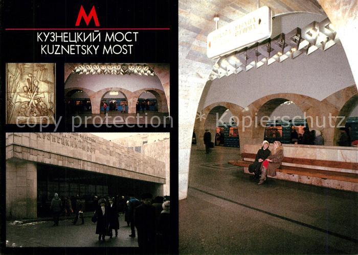 U-Bahn Subway Underground Metro Moskau Kuznetsky Most Station
