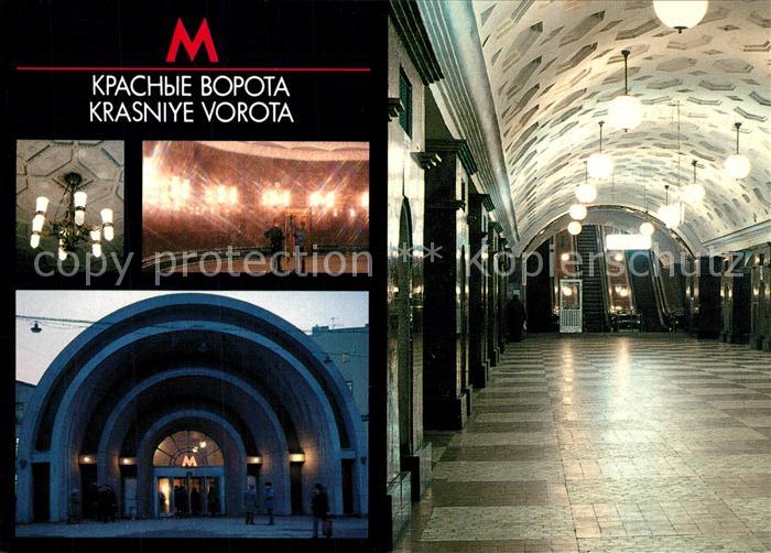 U-Bahn Subway Underground Metro Moskau Krasniye Vorota Station