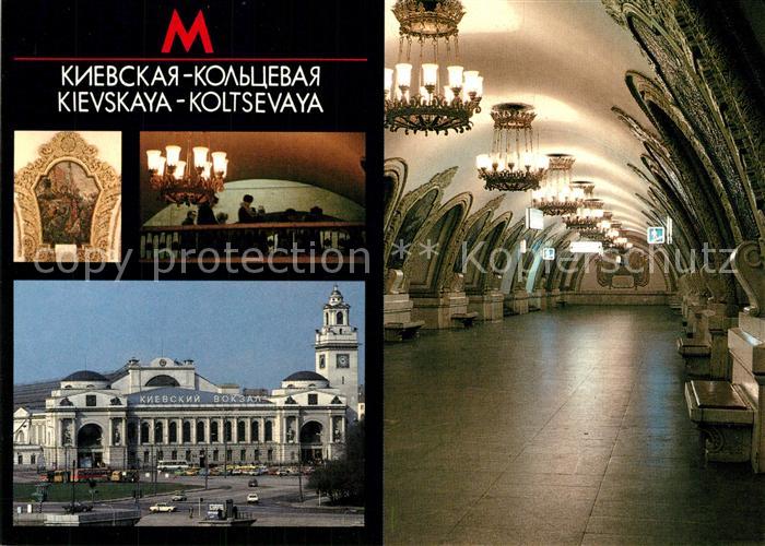 U-Bahn Subway Underground Metro Moskau Kievskaya Station