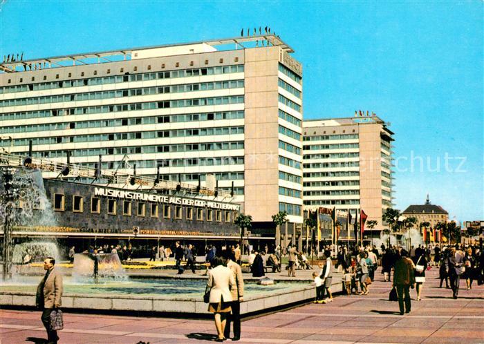Dresden Prager Strasse Wasserspiele