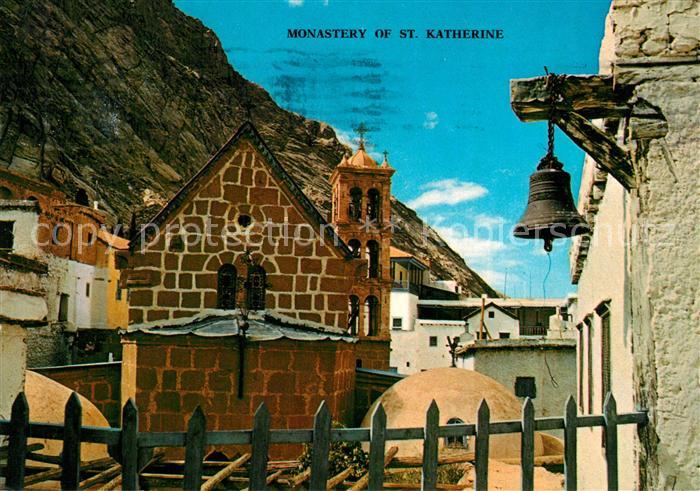 Sinai Halbinsel Monastery of St Katherine Katharinenkloster
