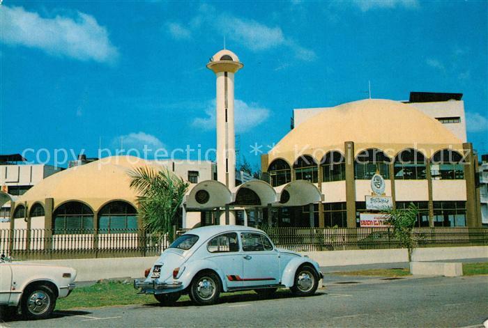 Alor Setar The Balai Islam Islamic Centre at Jalan Kota Alor Star