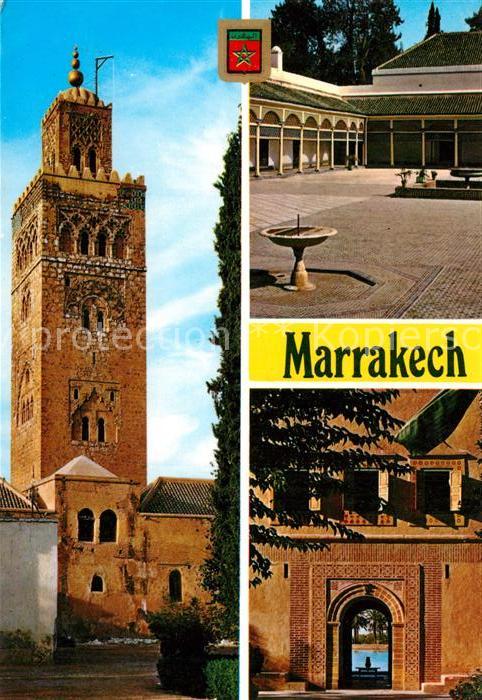 Marrakech Marrakesch Entrada de la Mezquita La Koutoubia Patio del Palacio de la