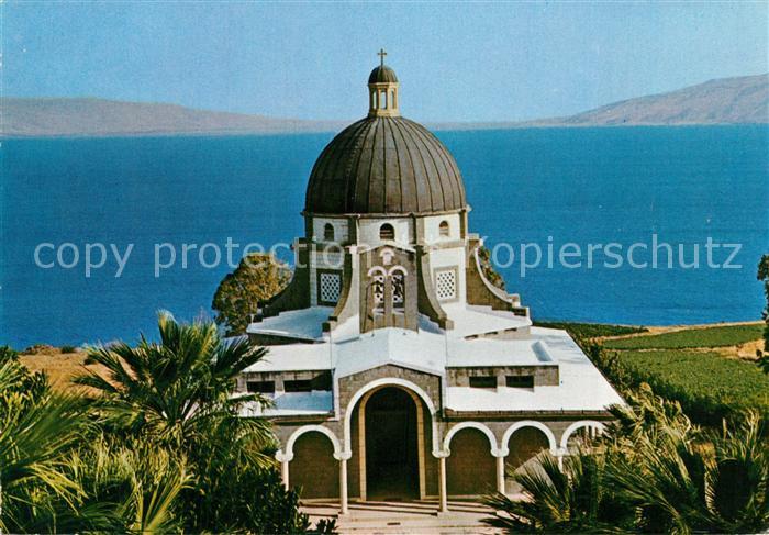 Galilee Mount of the Beatitudes and Lake of Galilee