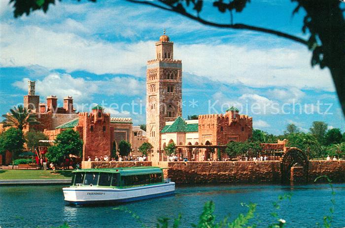 Orlando Florida The Kingdom of Morocco World Showcase