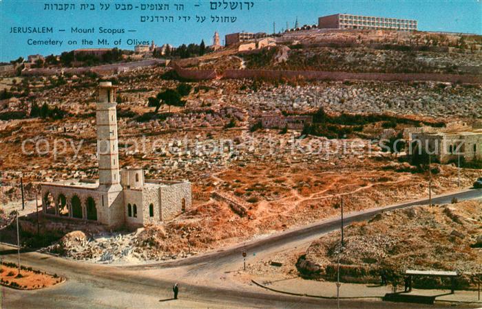 Jerusalem Yerushalayim Mount Scopus Cemetery on Mount of Olives