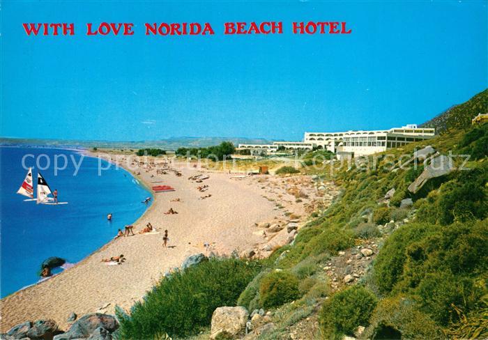 Kardamena Norida Beach Hotel