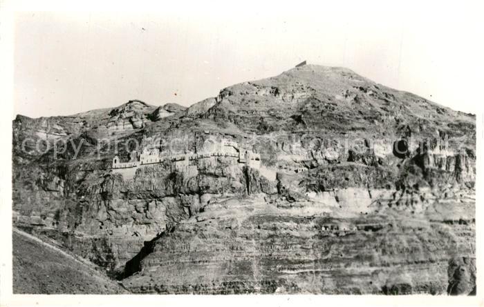 Jerusalem Yerushalayim Mount of Temptation