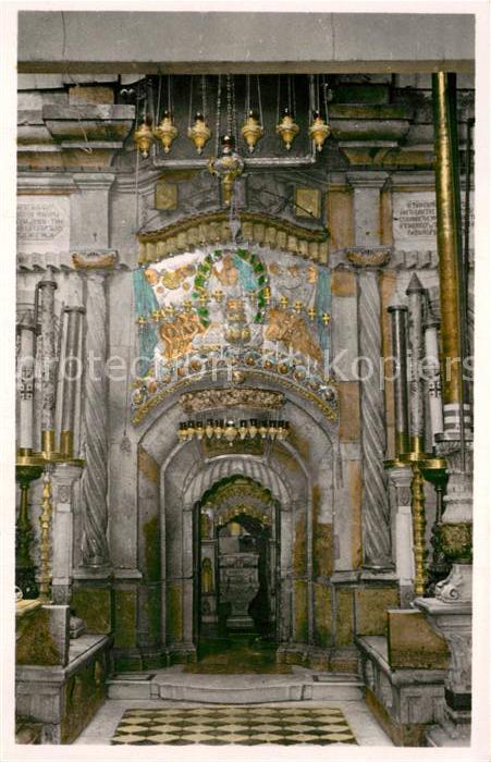 Jerusalem Yerushalayim Entrance to the Holy Tomb