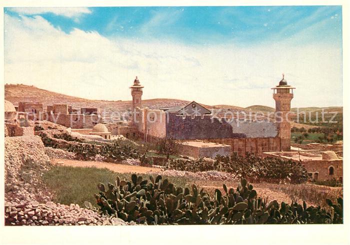 Hebron Haram Mosque and Tombs of the Patriarchs Moschee Patriarchengraeber