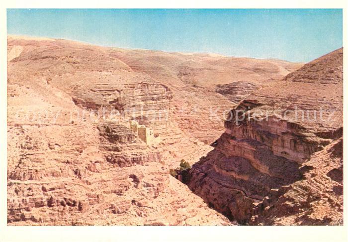 Wadi el Kelt Monastery of St George Kloster