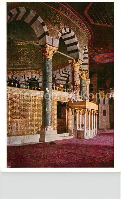 Jerusalem Yerushalayim Dome of the Rock Interior Felsendom Innenansicht