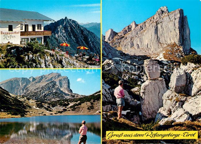 Maurach Achensee Rofangebirge Berggasthof Rofan Zireiner-See Rofanspitze