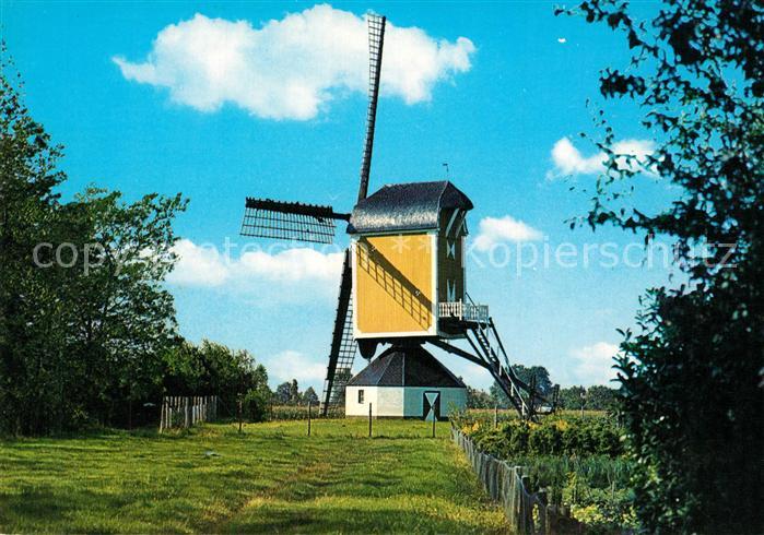 Uden Korenmolen