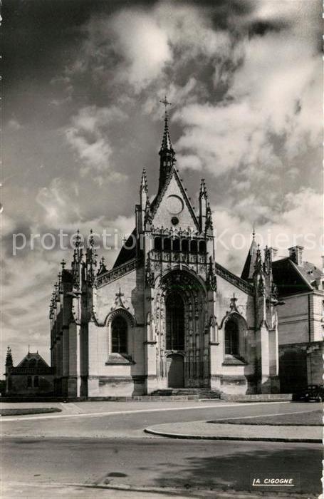 Thouars  Deux-Sevres Chapelle du Chateau des Ducs Tremoilles