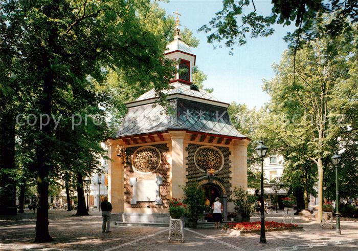 Kevelaer Gnadenkapelle