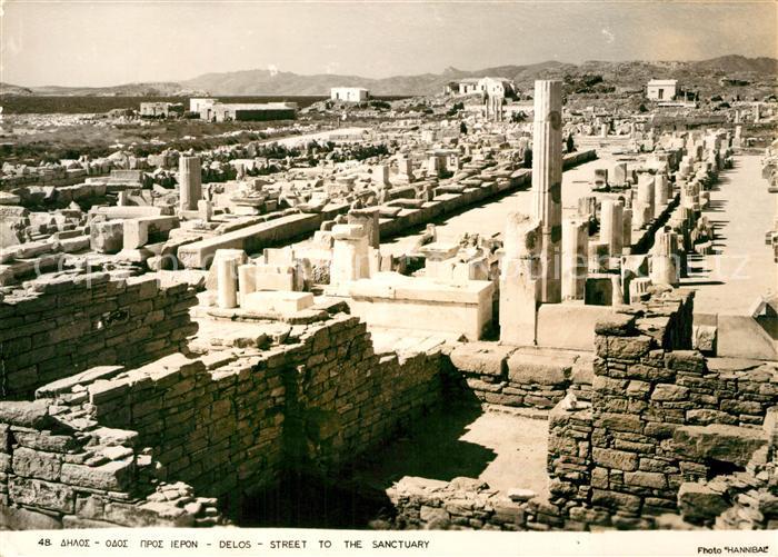 Delos Street to the Sanctuary Ruinen Antike Staette