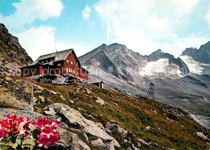 Kasseler Huette Berghuette im Stillupgrund Zillertaler Alpen