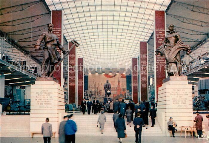 Bruxelles Bruessel Pavillon de l'URss Grand Hall Exposition Universelle et Inter