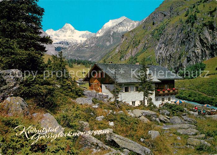 Kals Grossglockner Alpengasthaus Pension Lucknerhaus Koednitztal Hohe Tauern
