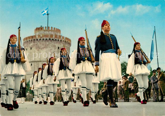 Thessaloniki Parade of Efzones