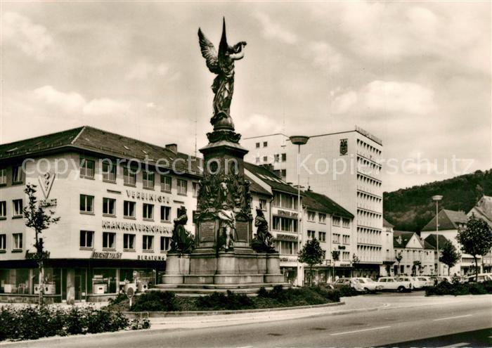Freiburg Breisgau Siegesdenkmal am Friedrichsring