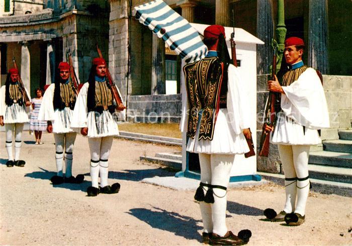 Korfu Corfu Koenigliche Schutzwache Royal Guard