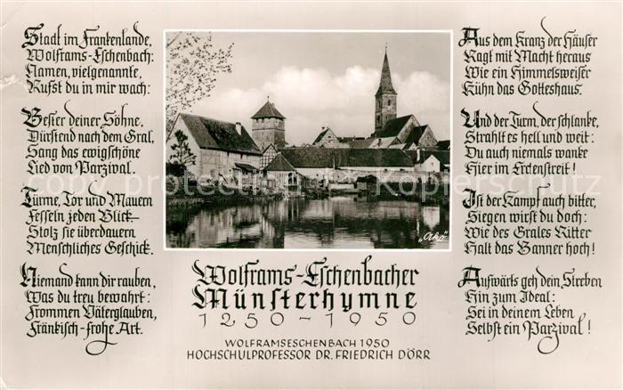 Wolframs-Eschenbach Muensterhymne