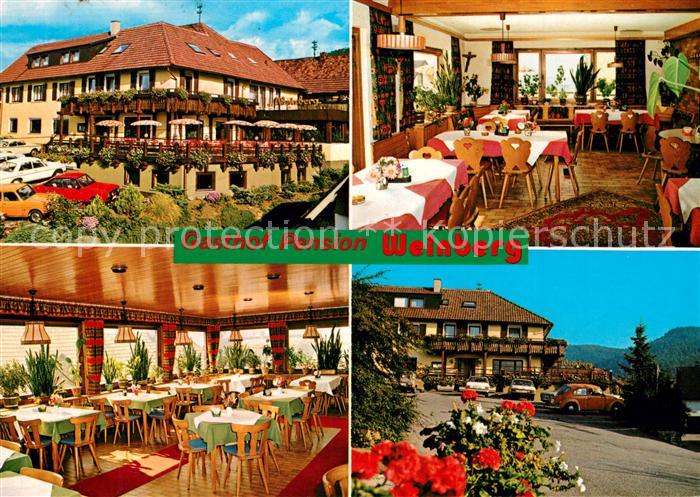 Eisental Gasthof Pension Weinberg Badische Weinstrasse