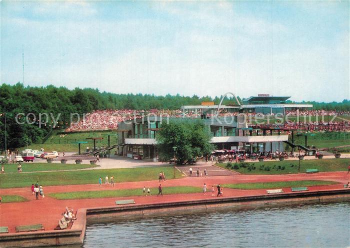 Katowice Restauracja Parkowa i kapielsko Fala