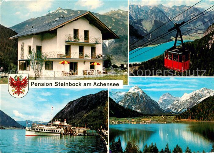 Pertisau Achensee Pension Steinbock Seilbahn Fahrgastschiff Seepartie