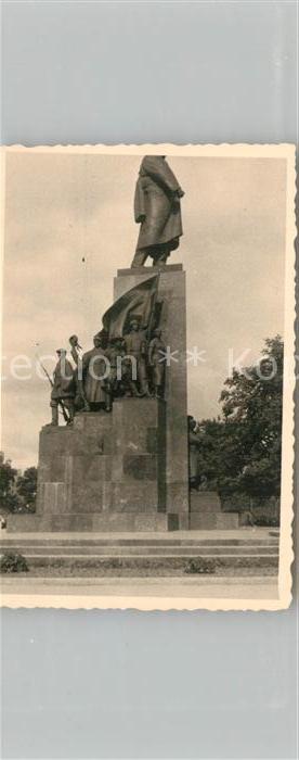 Charkow Charkiv Charkiw Revolutions Denkmal