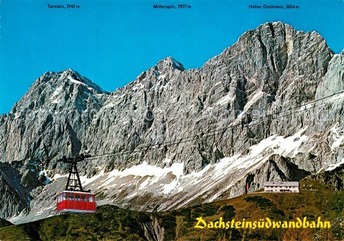 Ramsau Dachstein Steiermark Dachsteinsuedwandbahn Bergbahn Hohe Dachstein Suedwa
