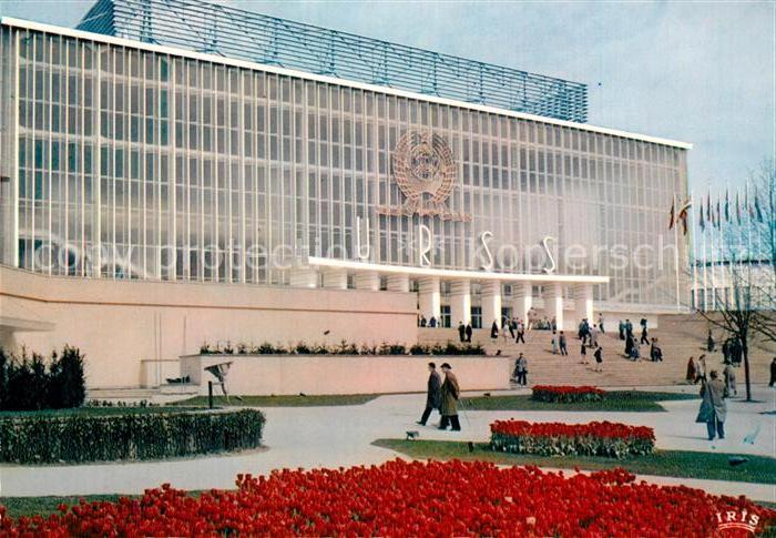 Exposition Universelle Bruxelles 1958 Pavillon UssR
