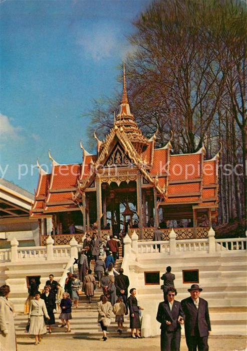 Exposition Universelle Bruxelles 1958 Pavillon Thailand