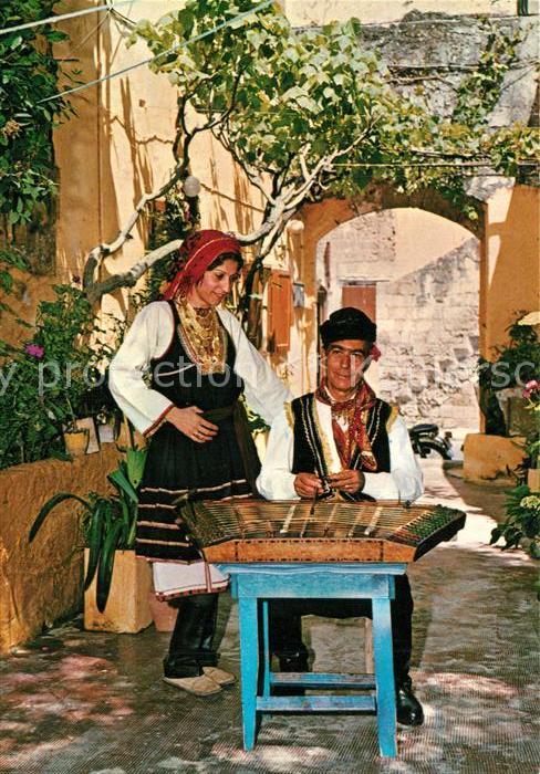 Trachten Griechenland Rhodos Embona