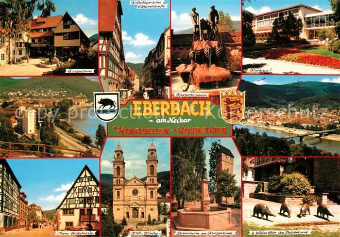 Eberbach Neckar Kurentrum Fischerbrunnen Kurhaus Badstrasse Kath Kirche Pulvertu