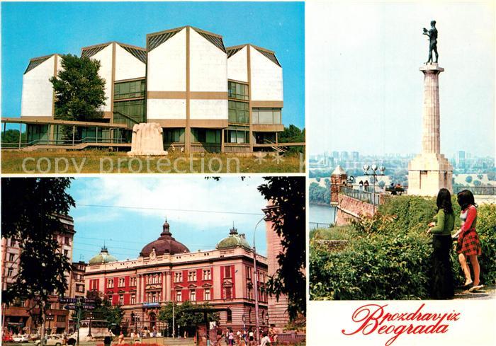 Beograda Hotel Rathaus Saeule